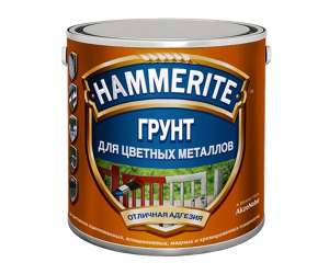 Hammerite / Хамерайт грунт для цветных металлов и сплавов