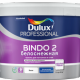 Dulux Prof Bindo 2 / Дулюкс Биндо 2 глубокоматовая краска для потолков и стен