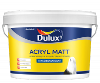Dulux Acryl Matt / Дулюкс Акрил Мат латексная краска для стен и потолков