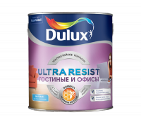 Dulux Ultra Resist - 10л. / Дулюкс Ультра Резист Гостиные и Офисы краска для стен износостойкая